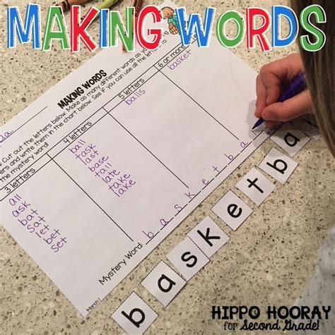 make new words from words.